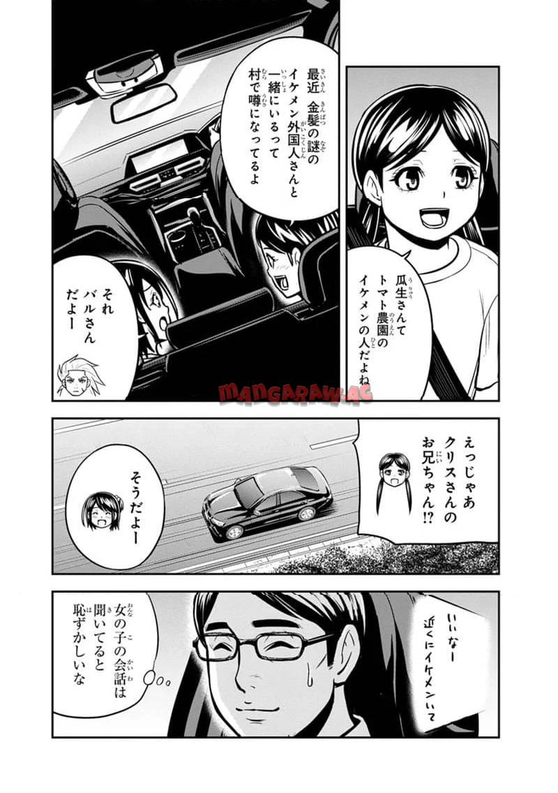 P12