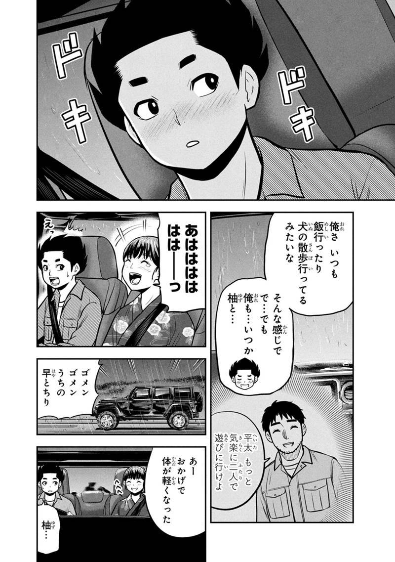 P16