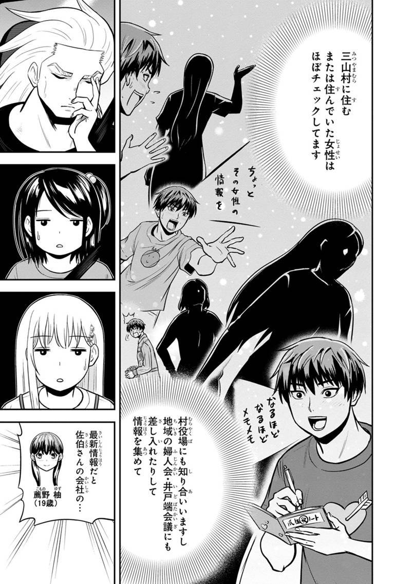 P17