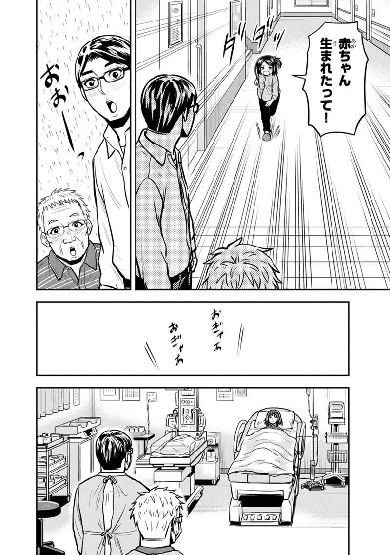 P14