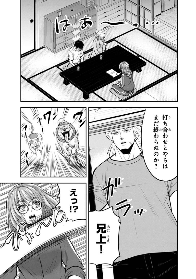 P7