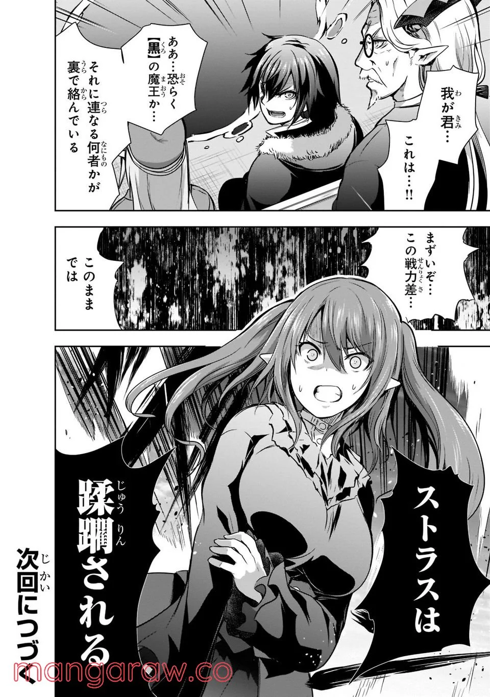 P22