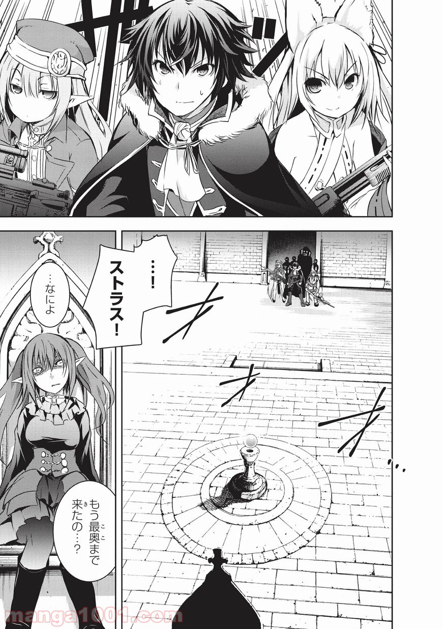 P25