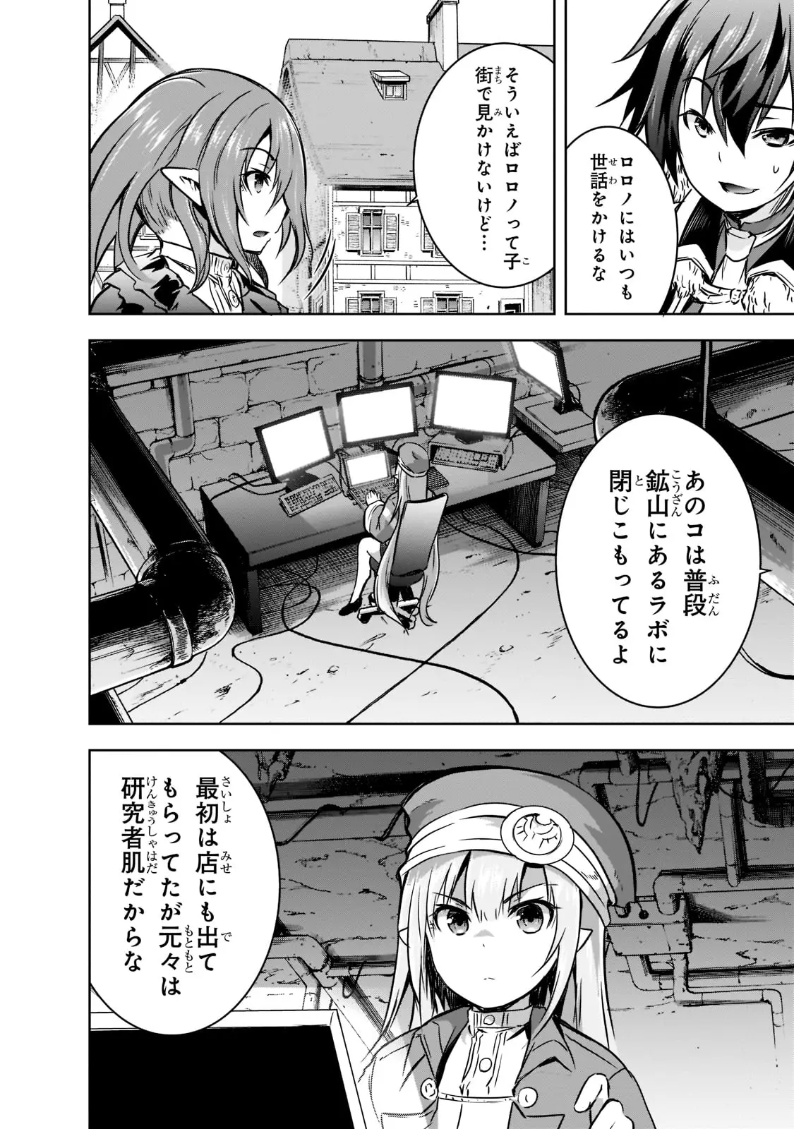 P18