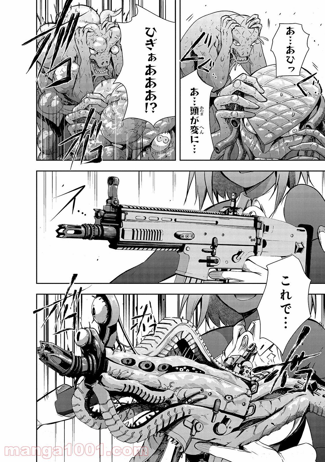 P6