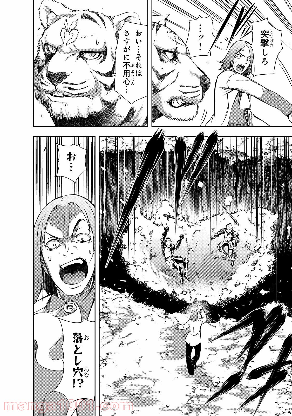 P12
