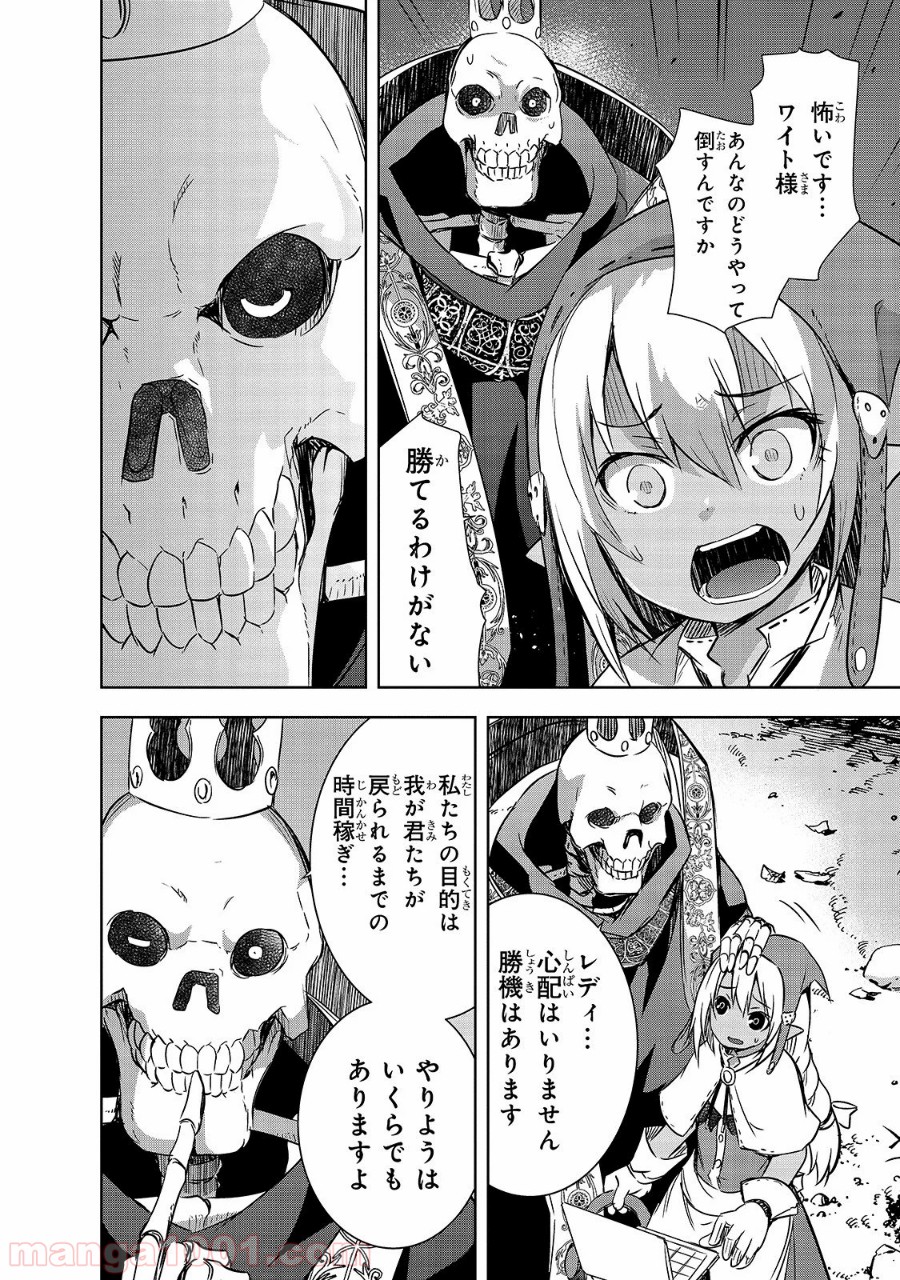 P22