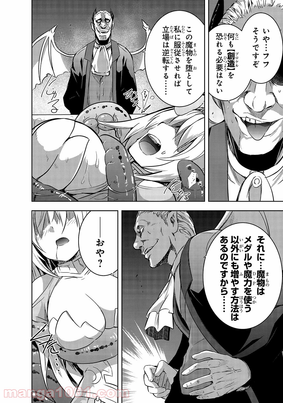 P6