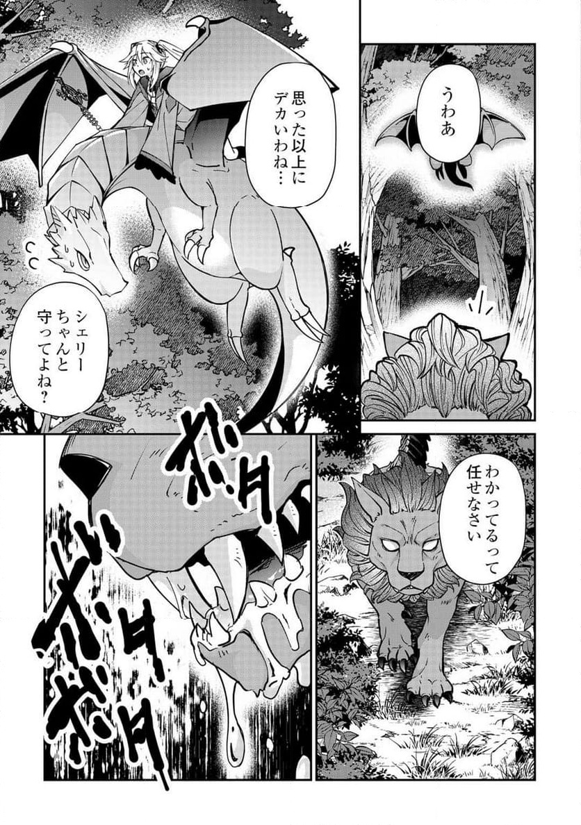 P13