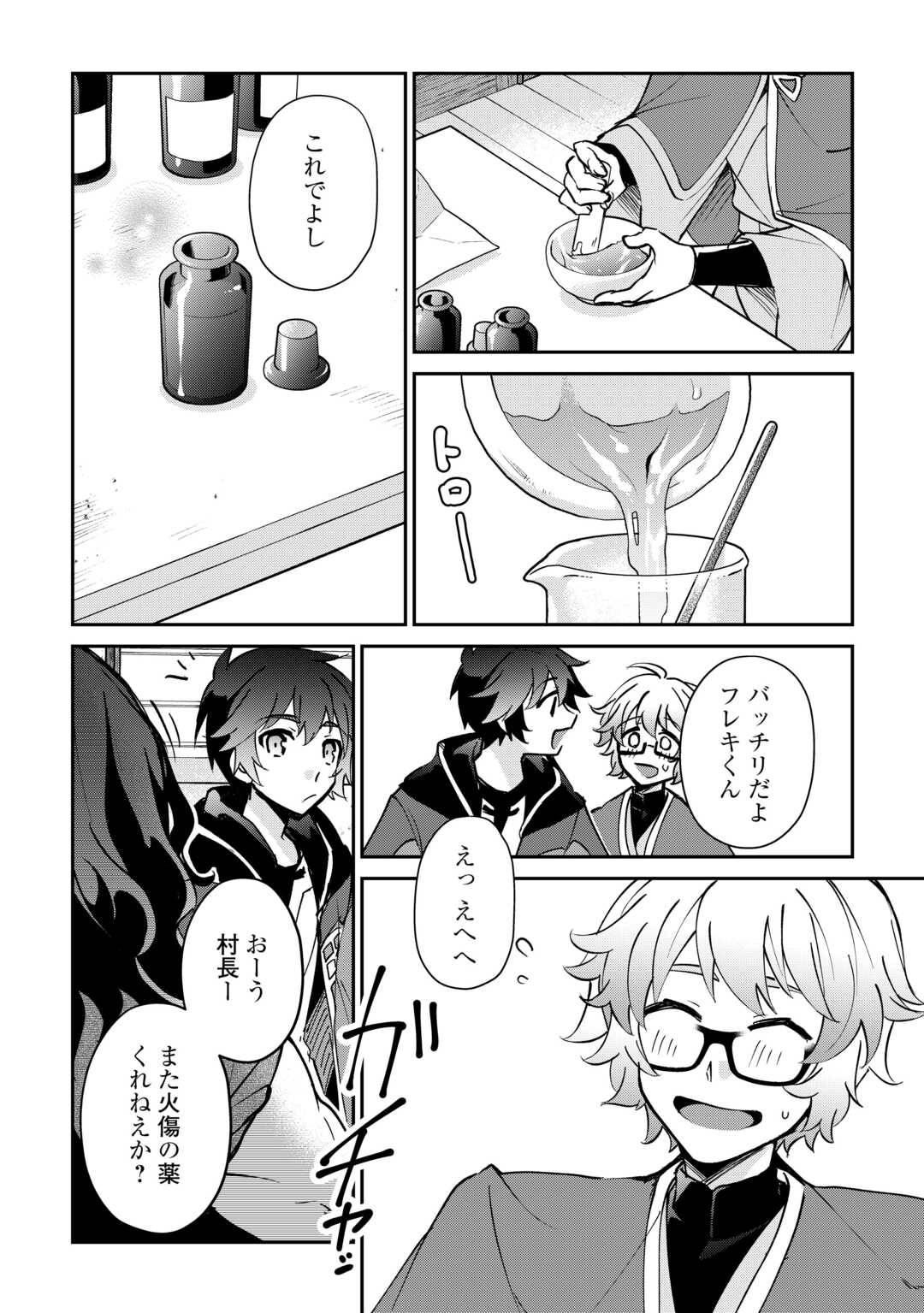 P22