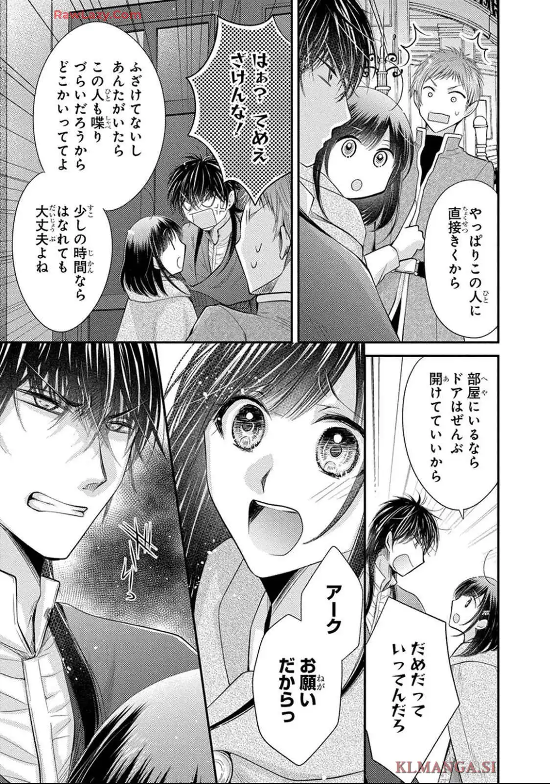 P42