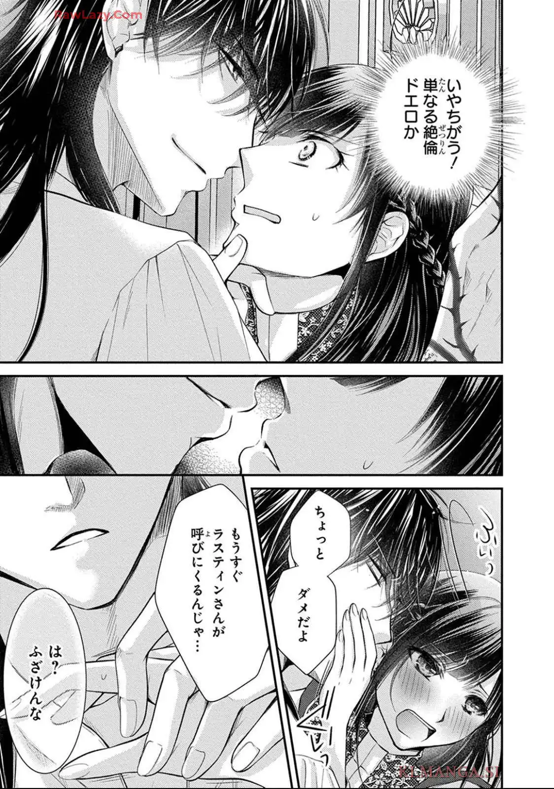 P32