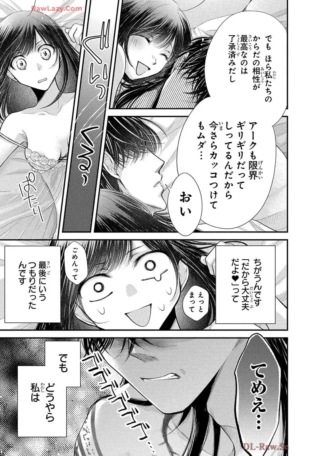 P42