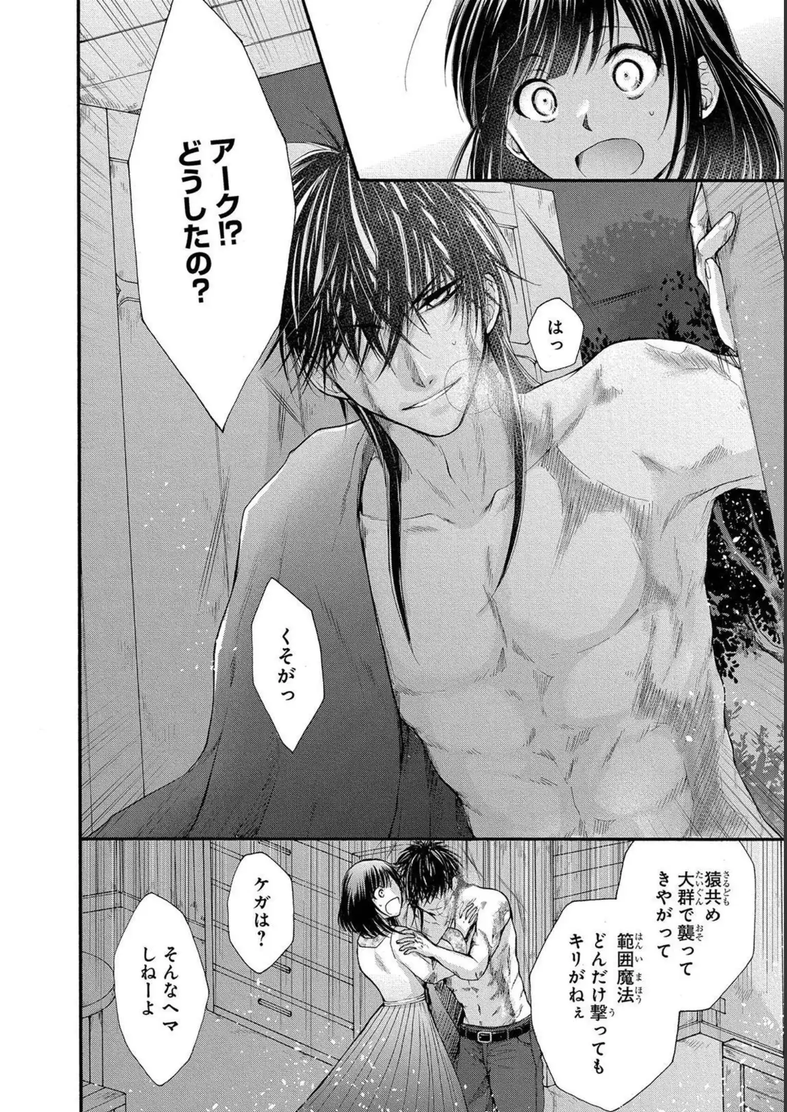 P31