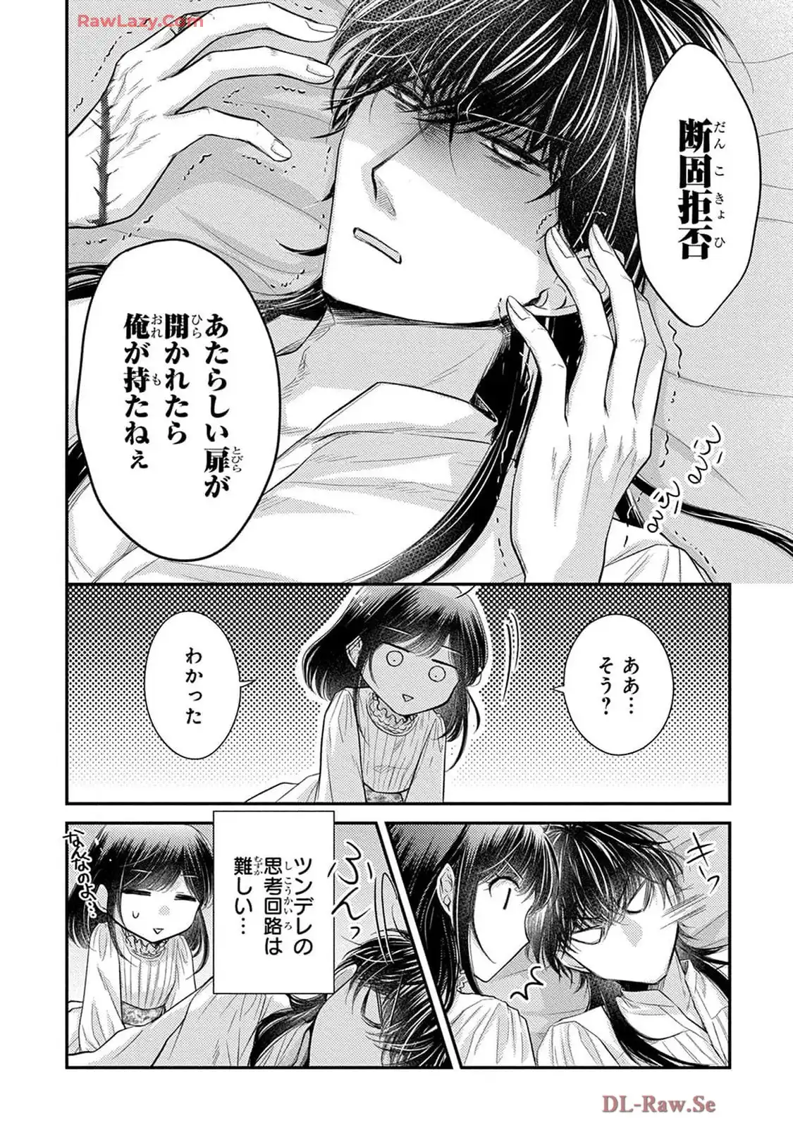 P32