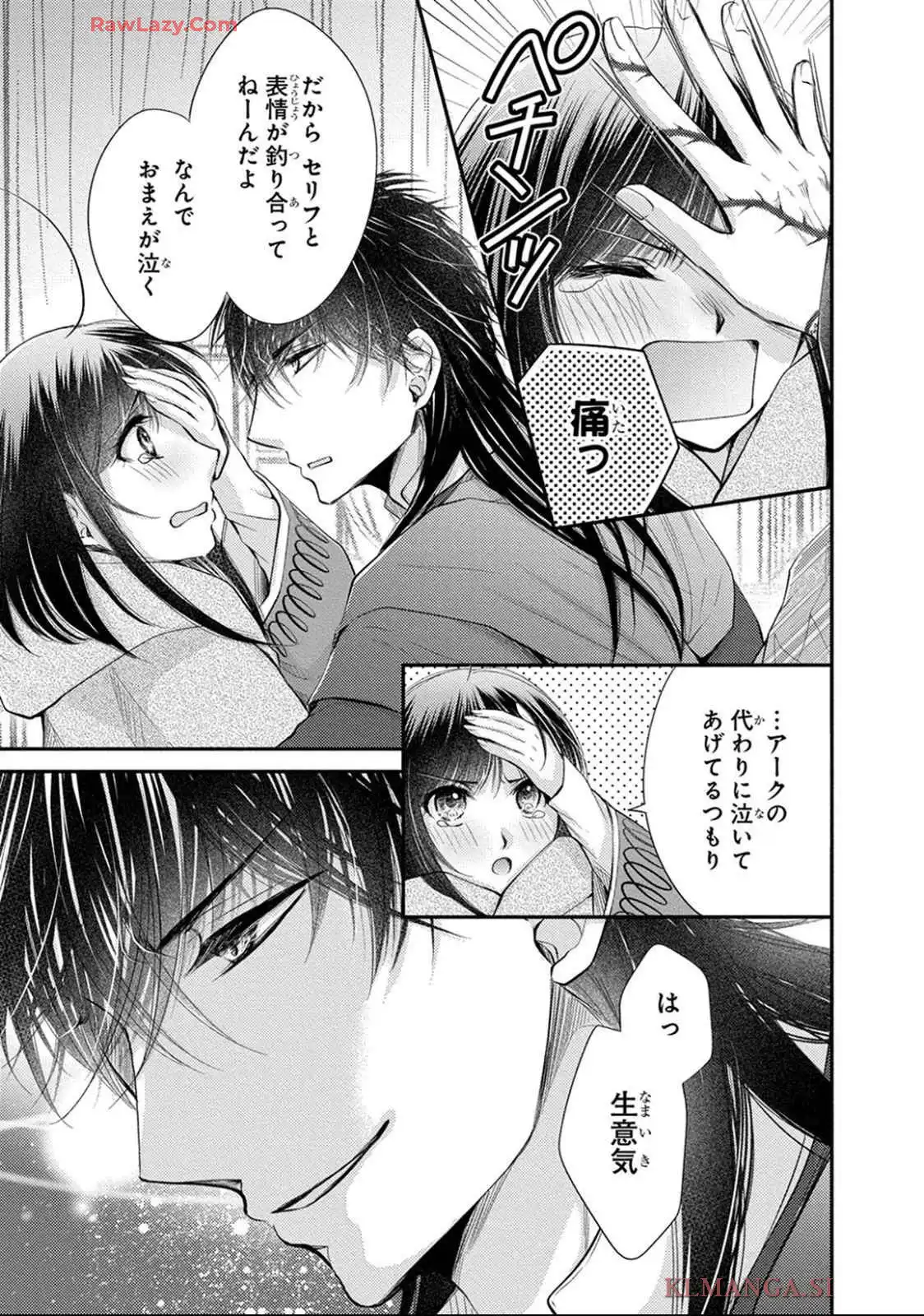 P26