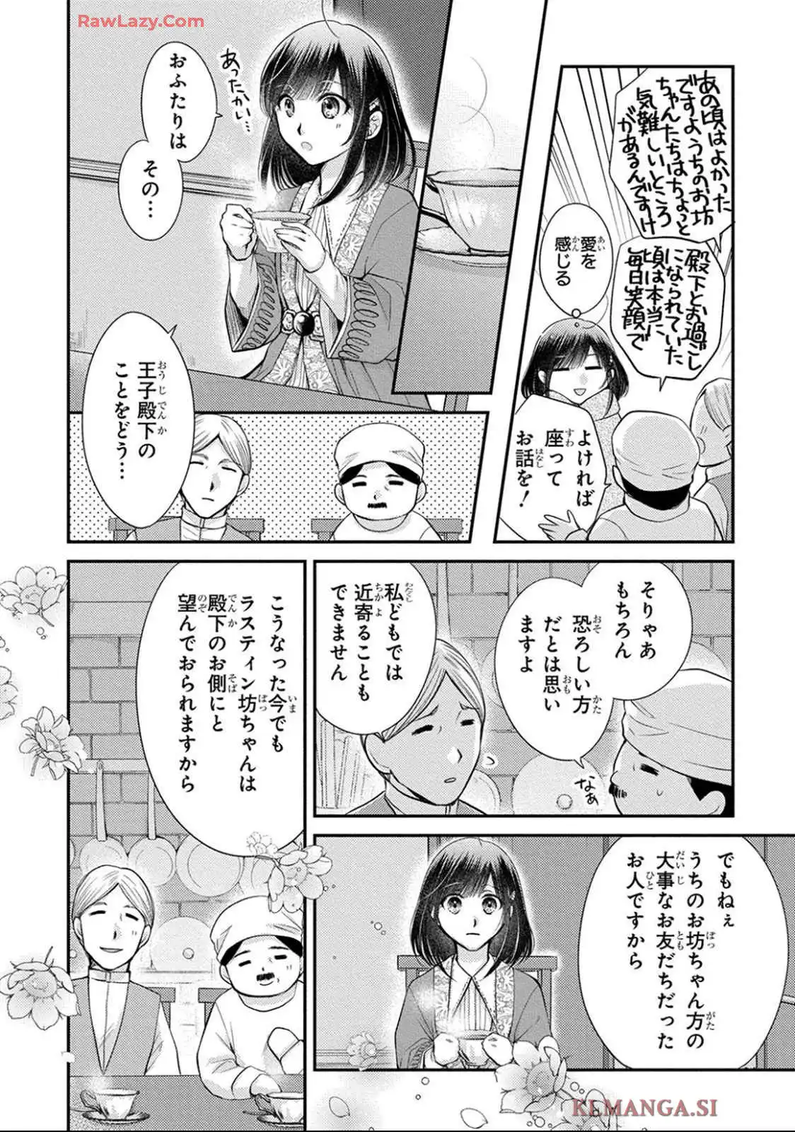 P31