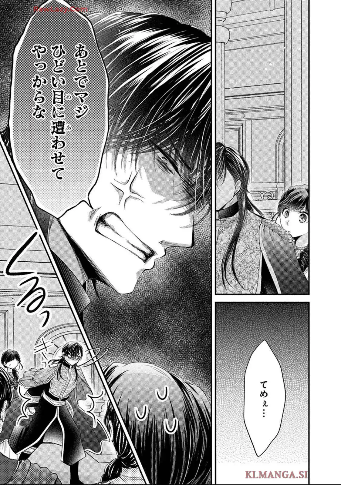 P36