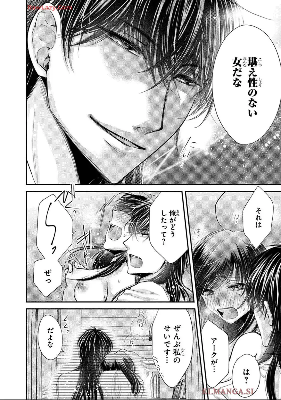 P43