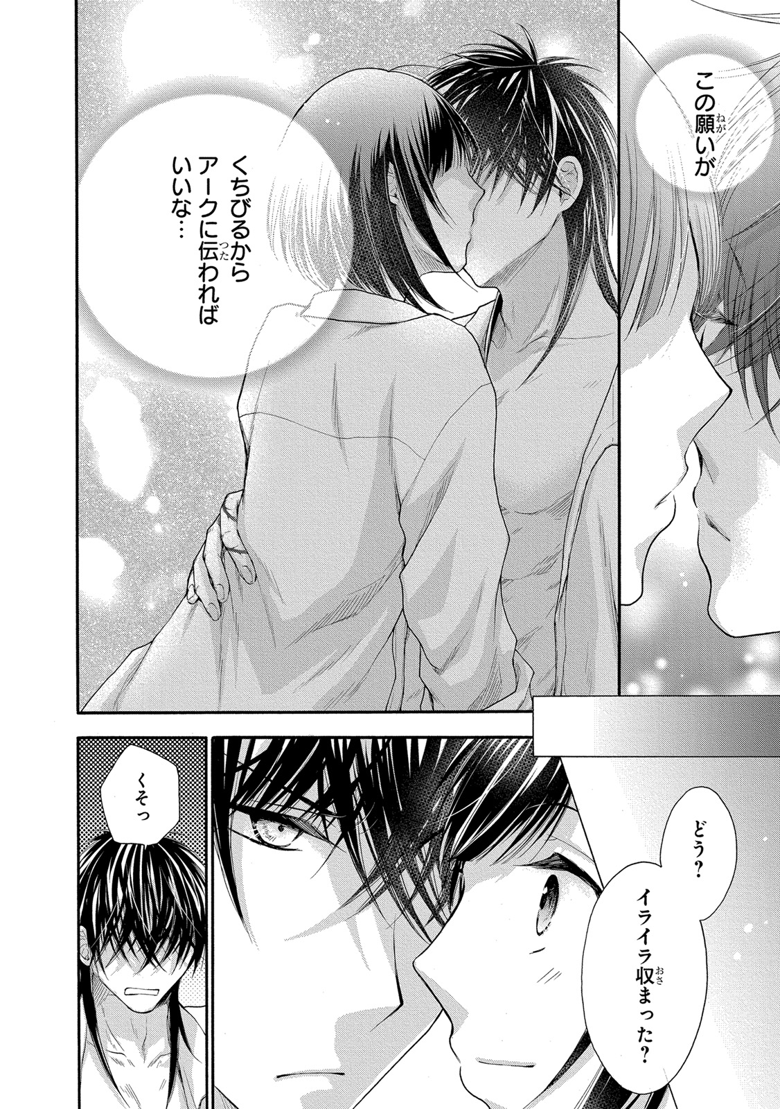 P29