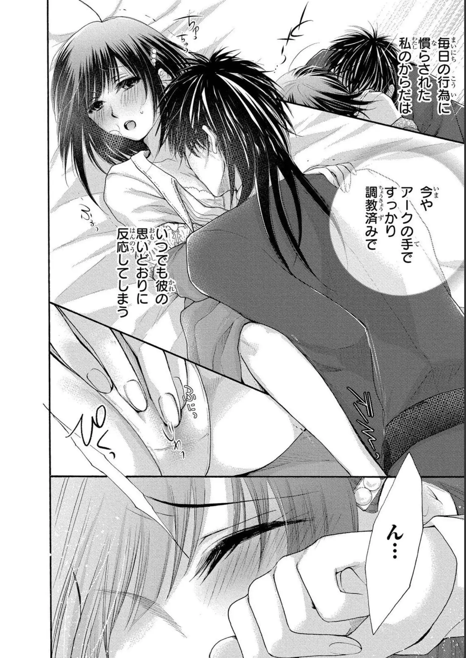 P31