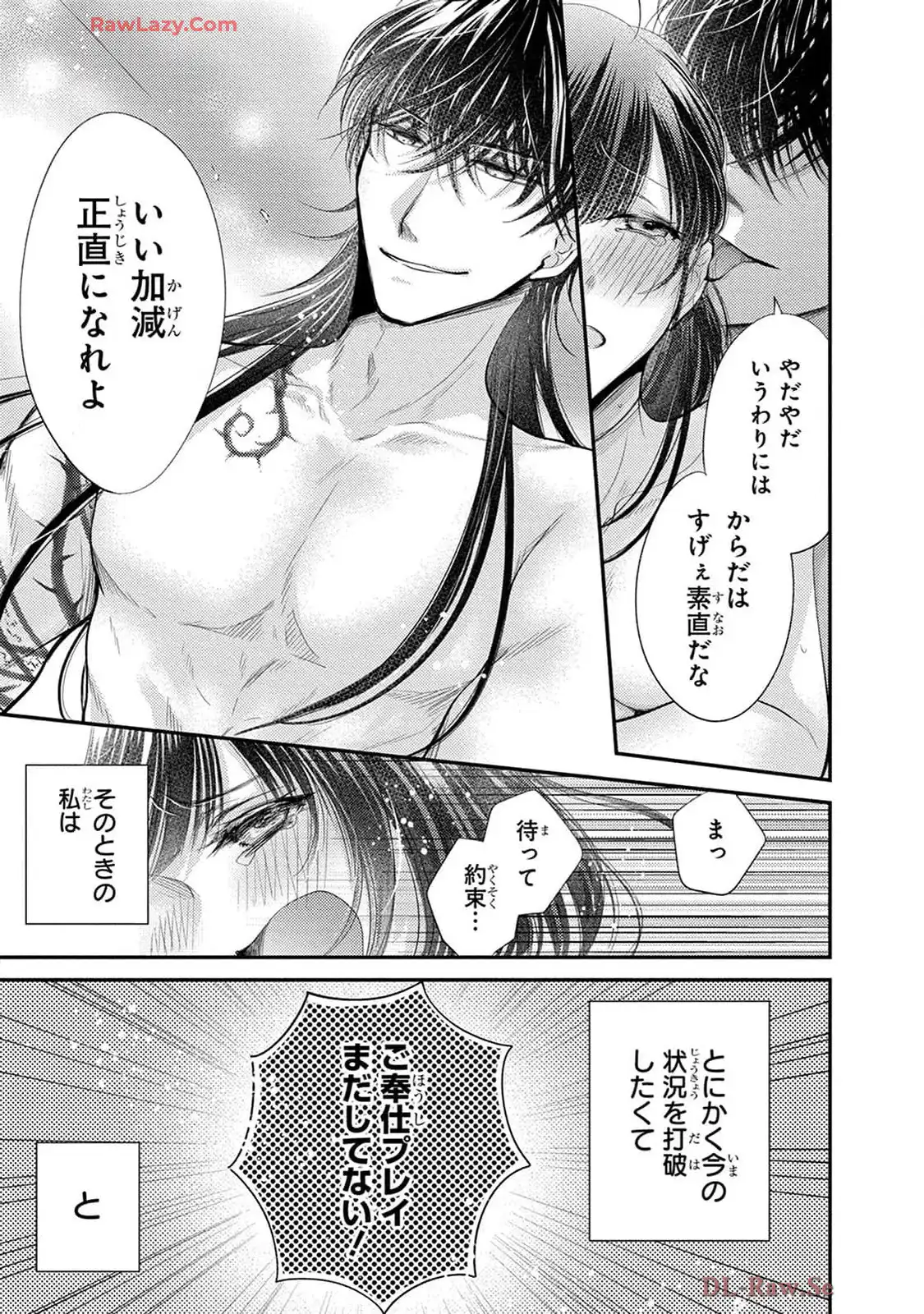 P30