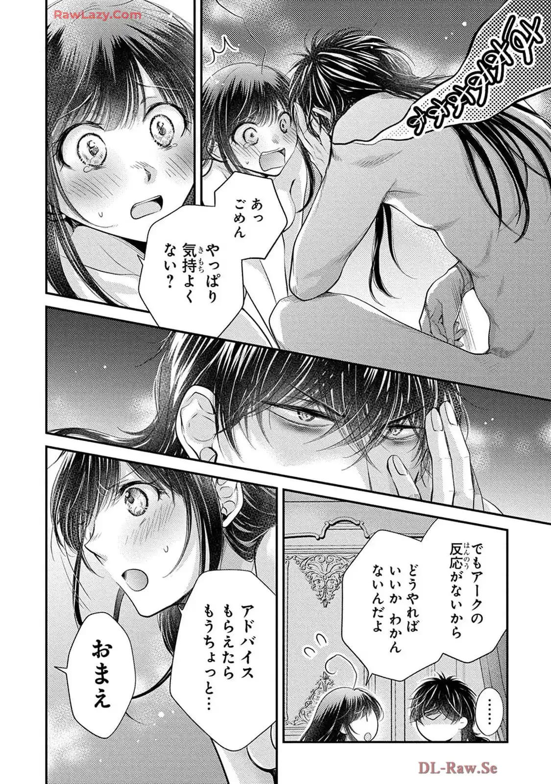 P39