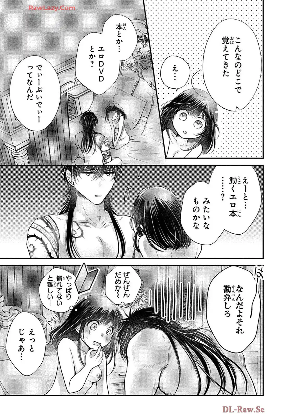 P40