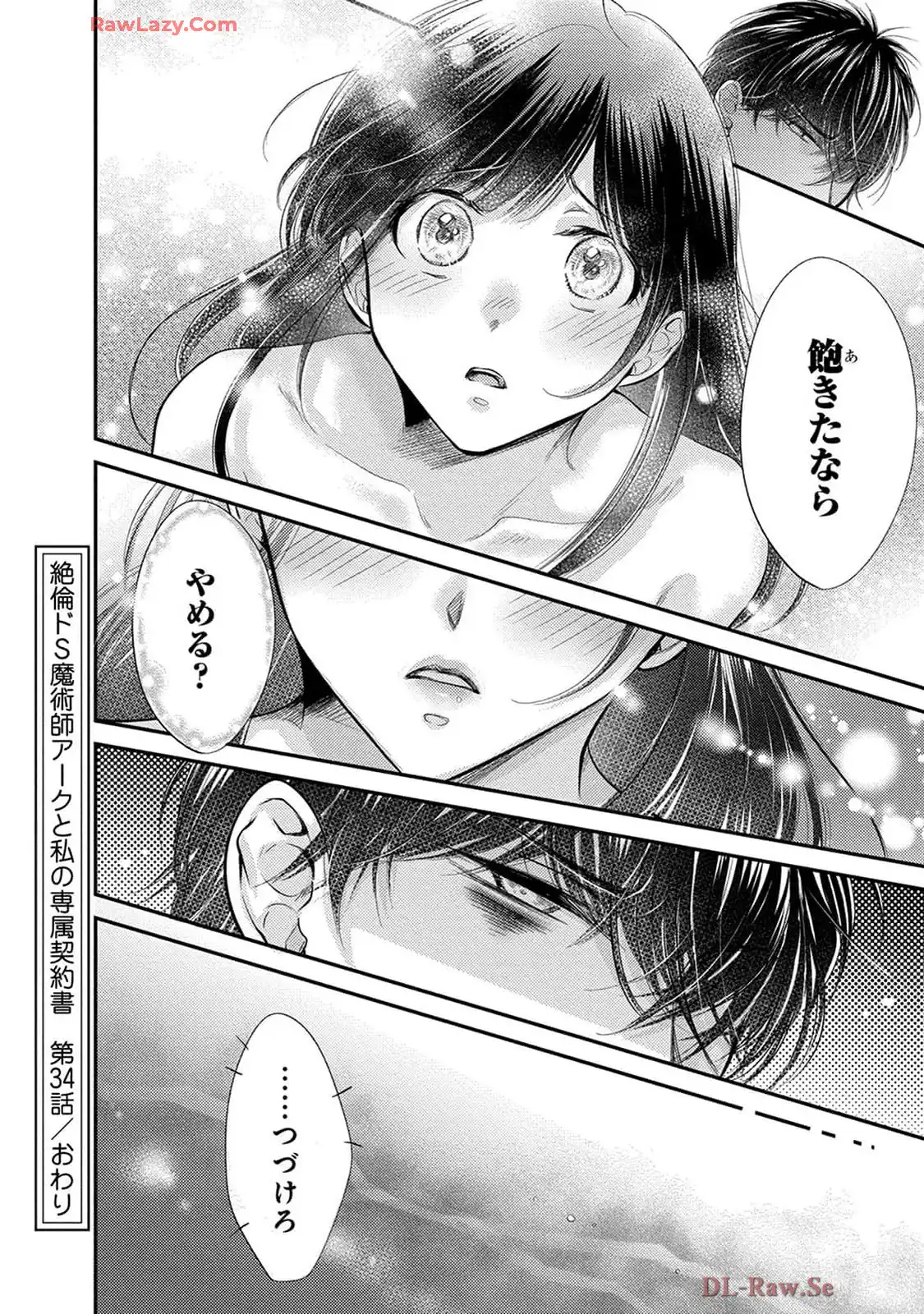 P41