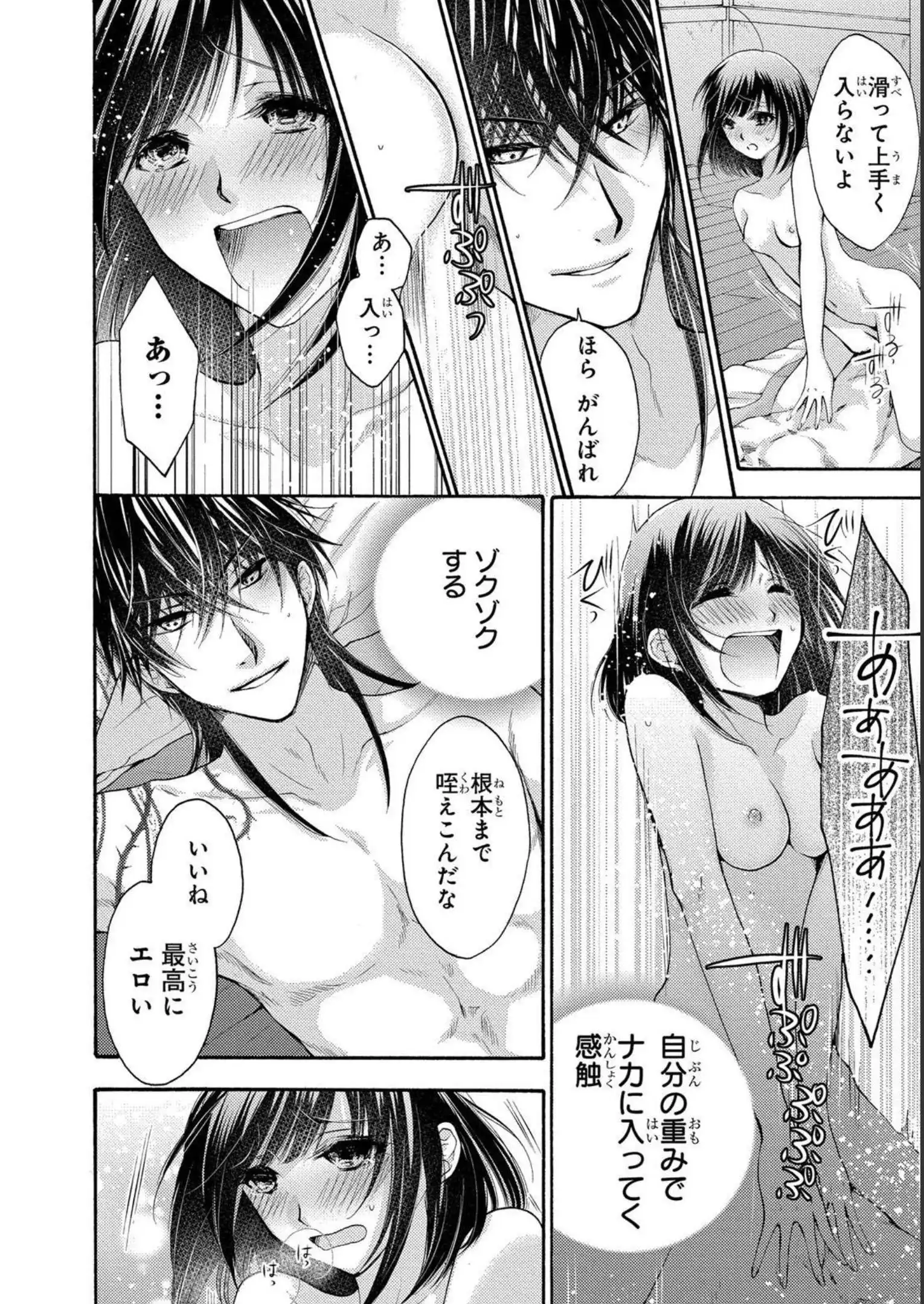 P13