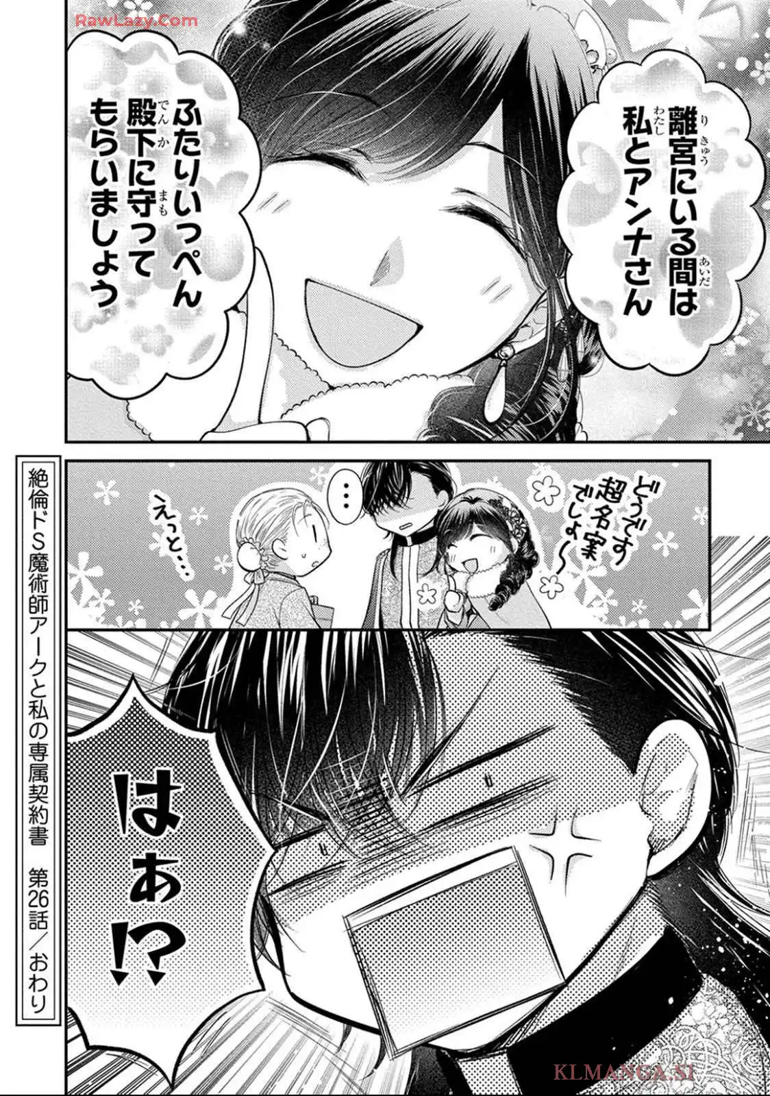 P41