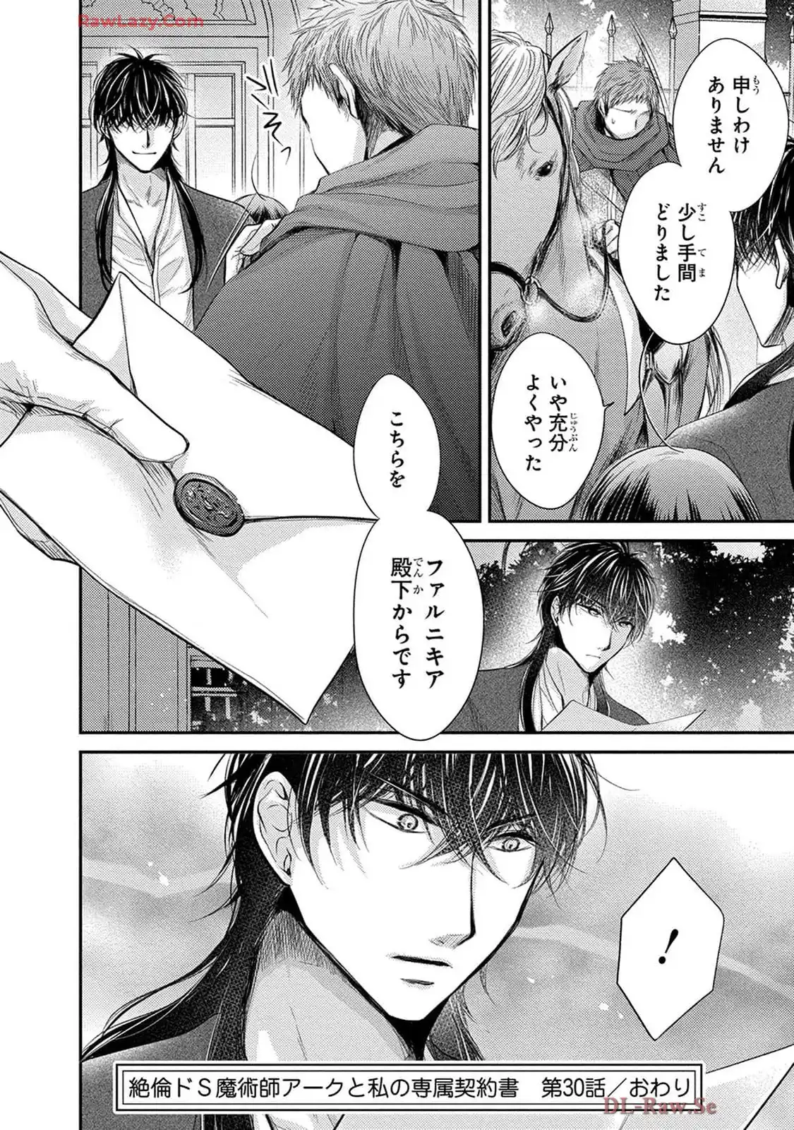 P43