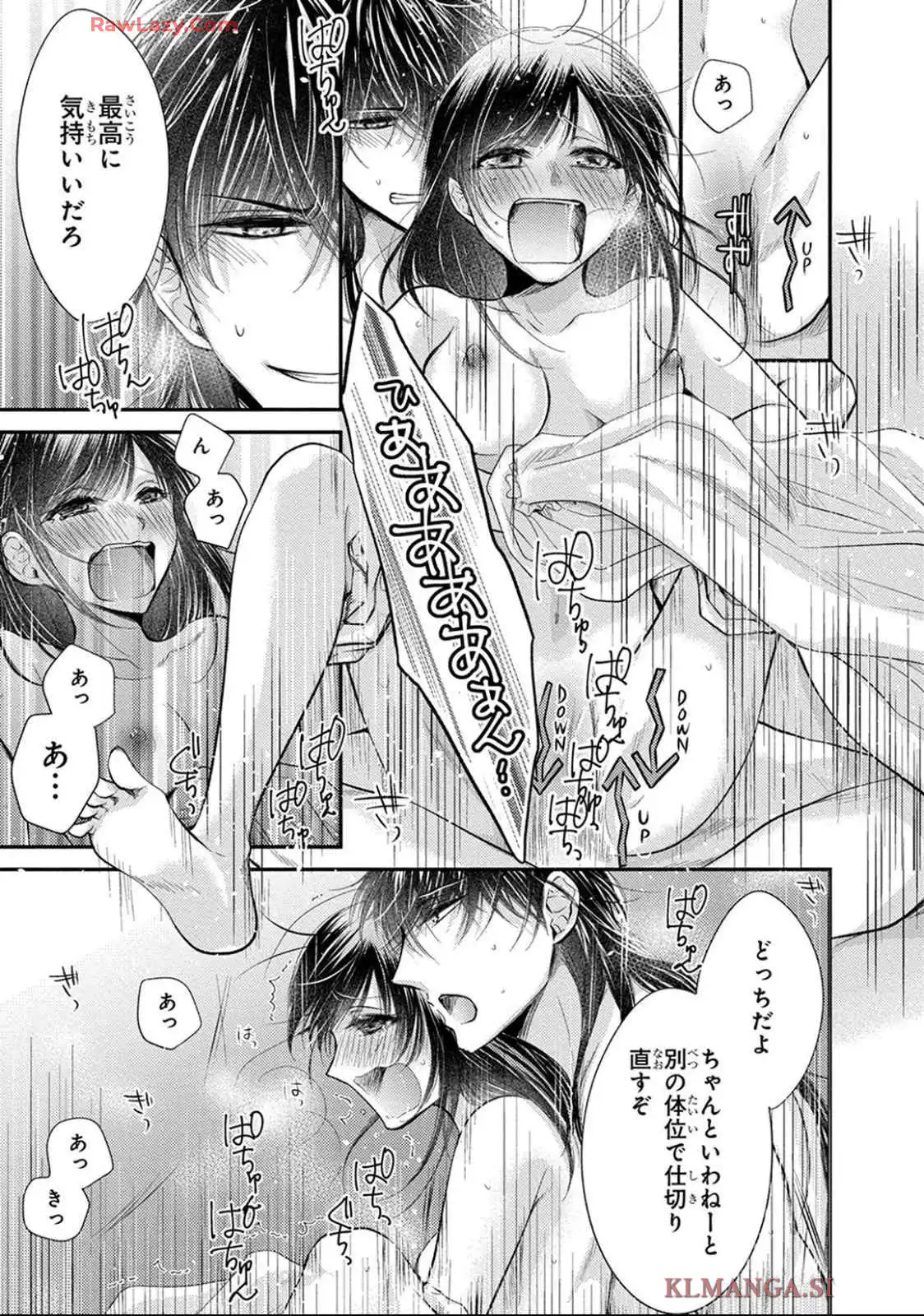 P32