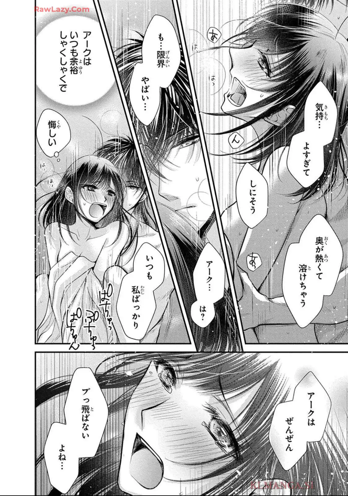 P33
