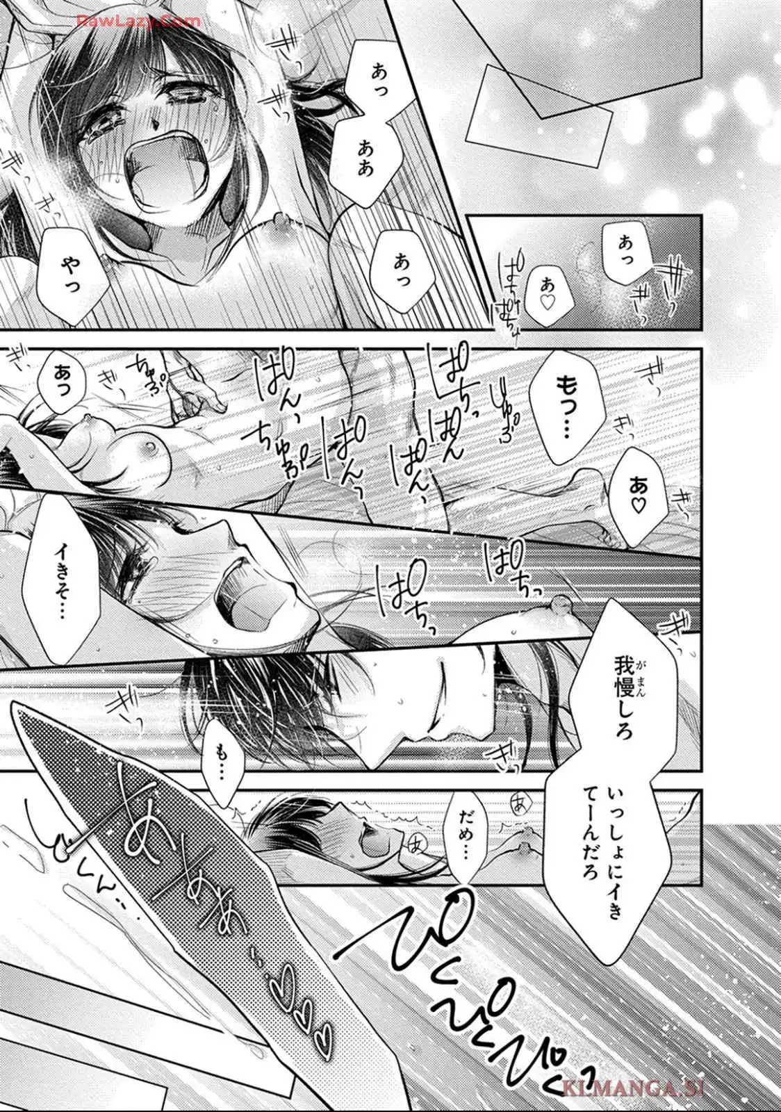 P38