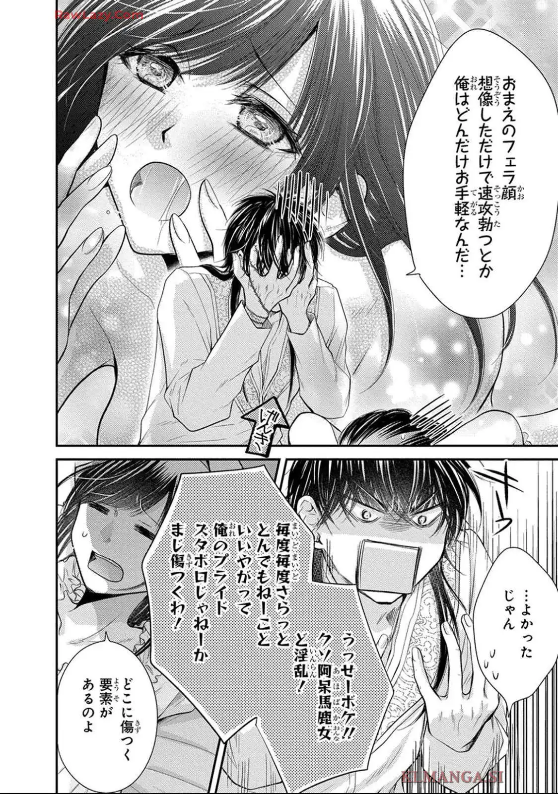 P31