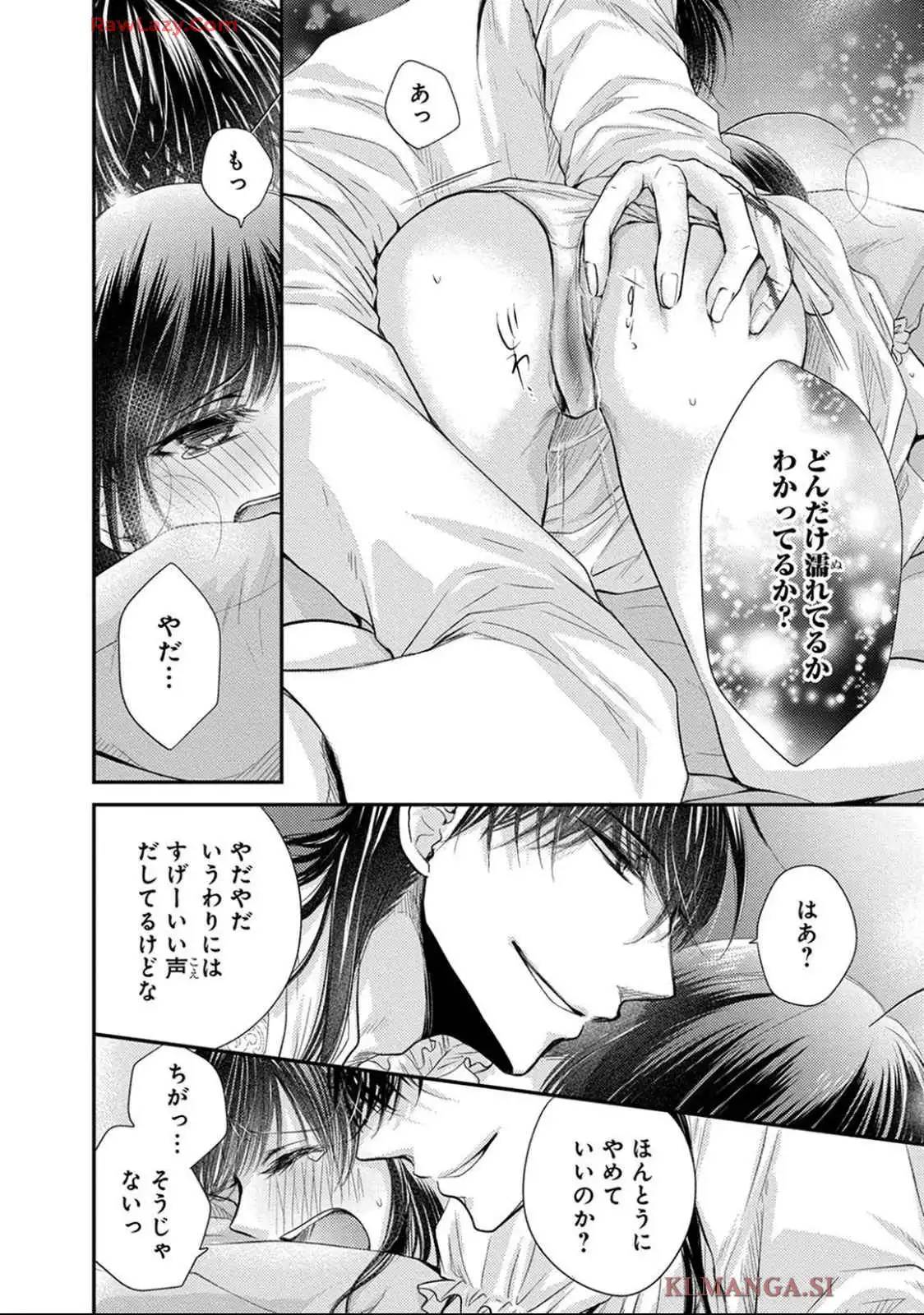 P39