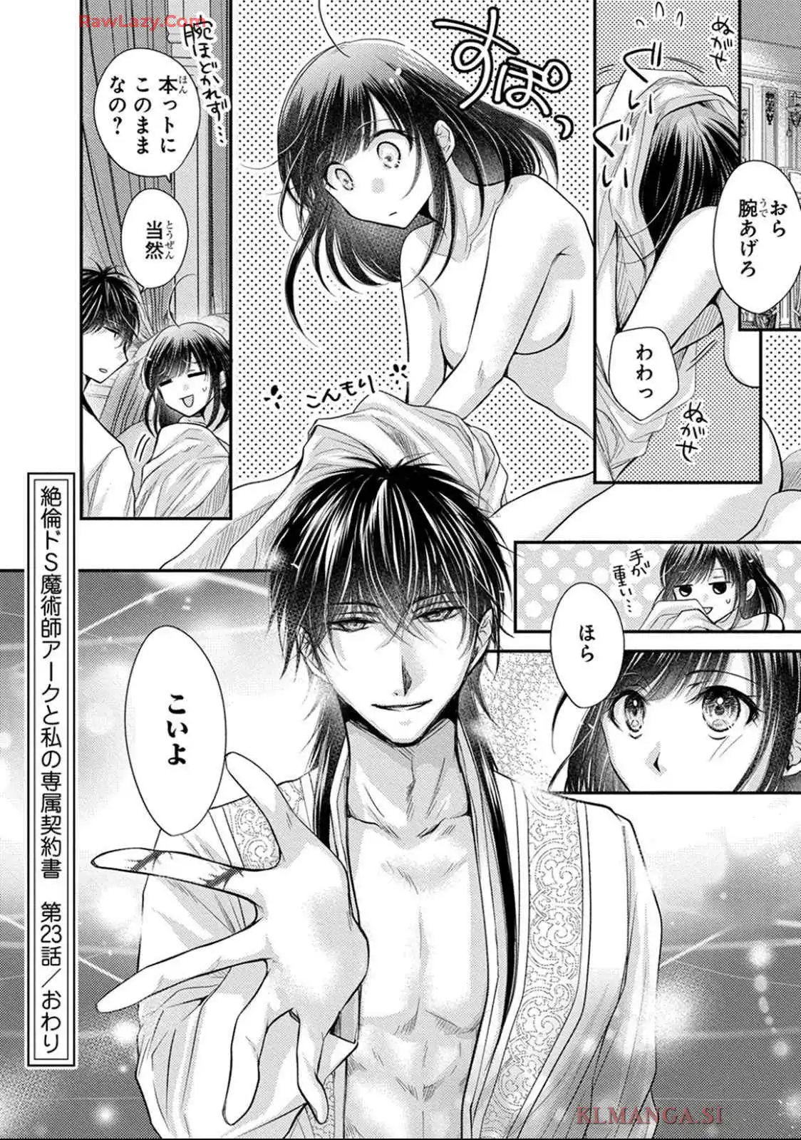 P43