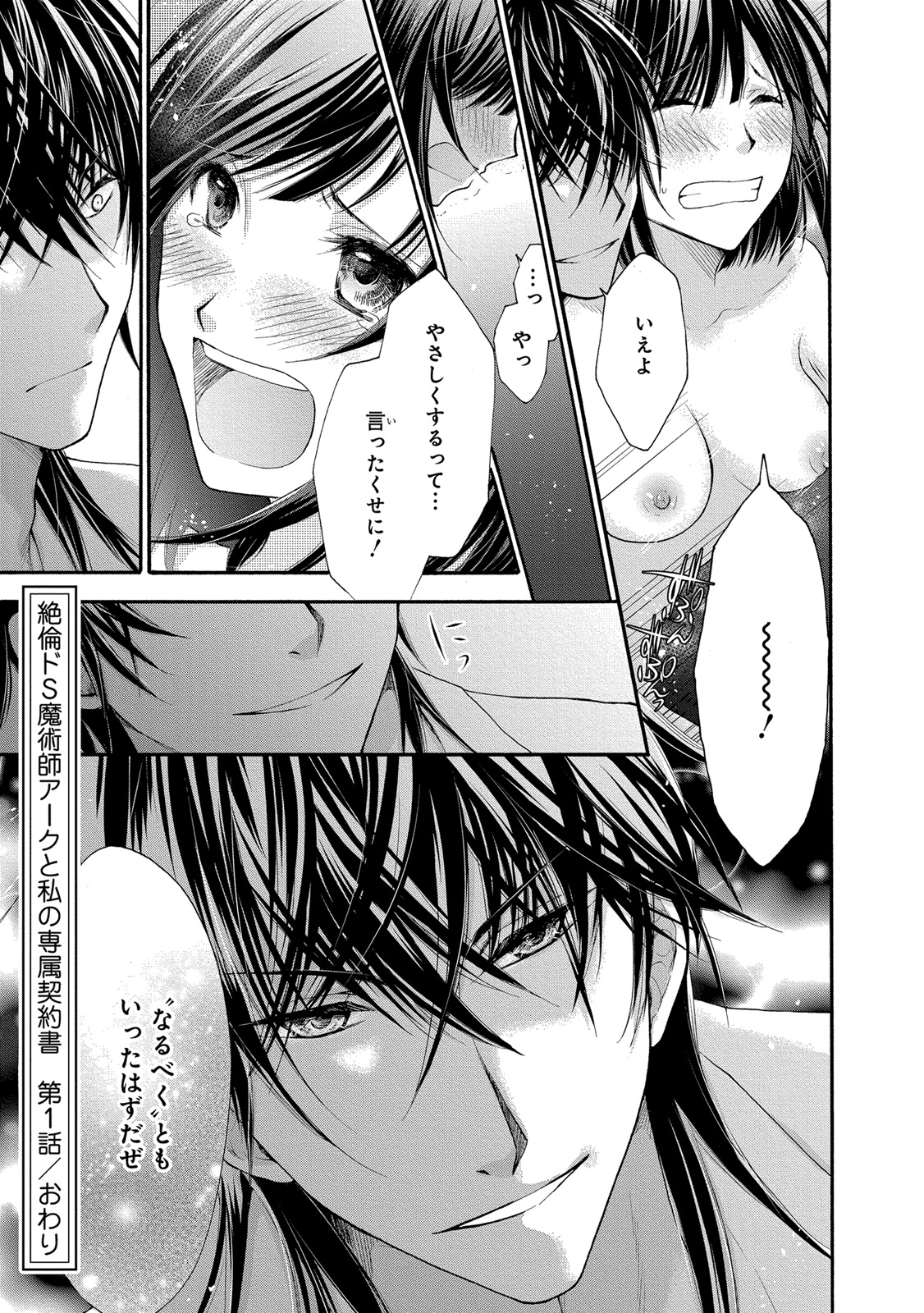P56