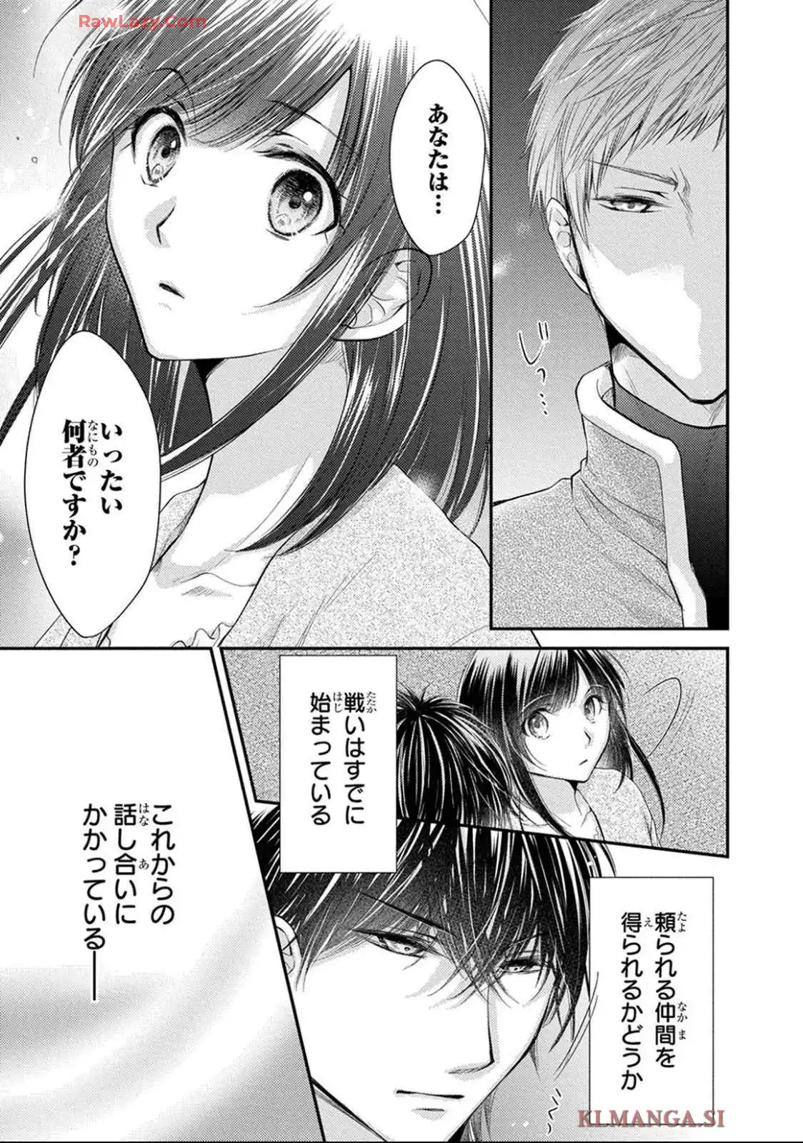 P32