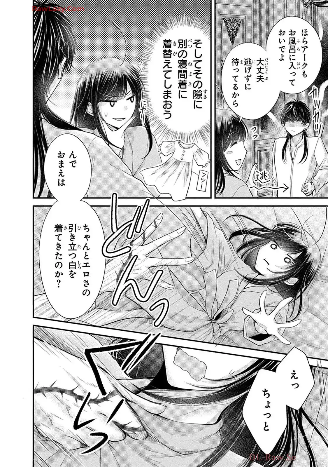 P41
