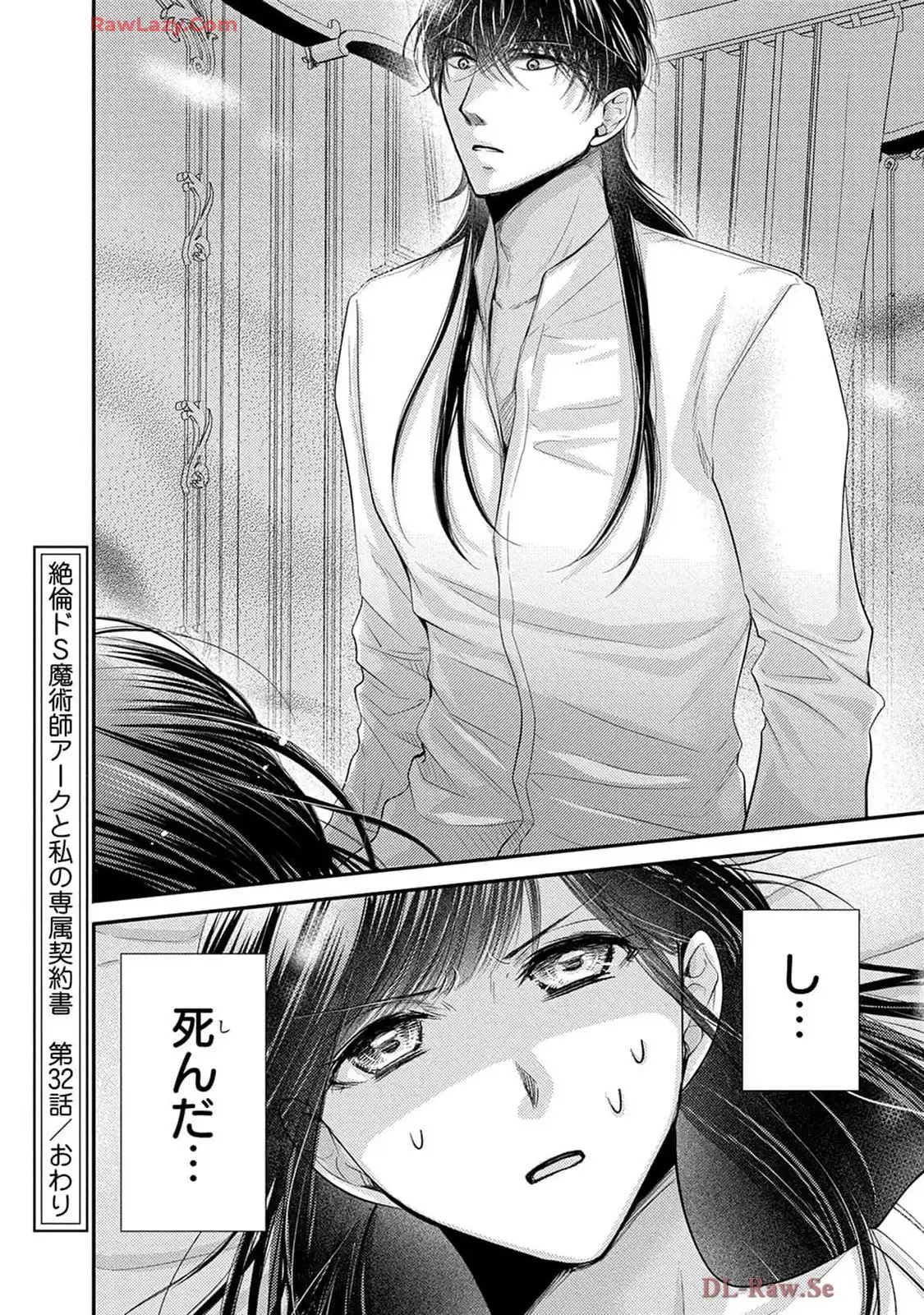 P43