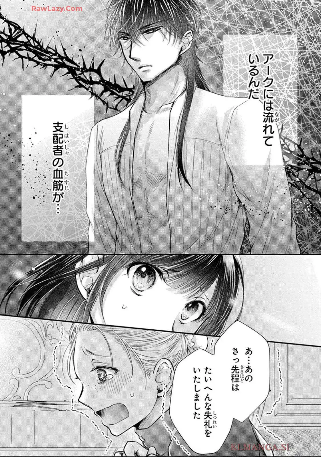 P42
