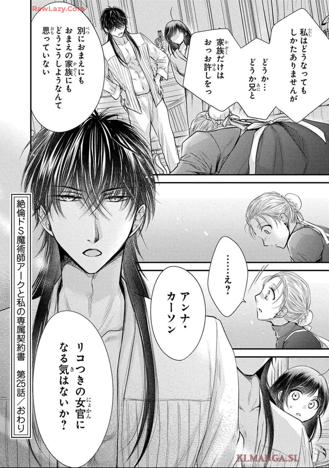 P43