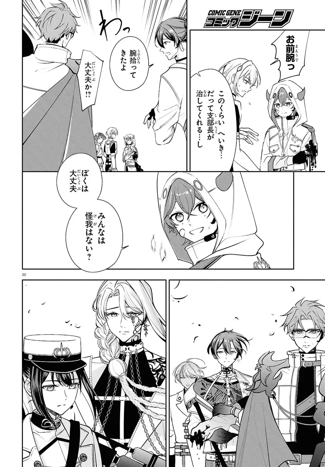 P36