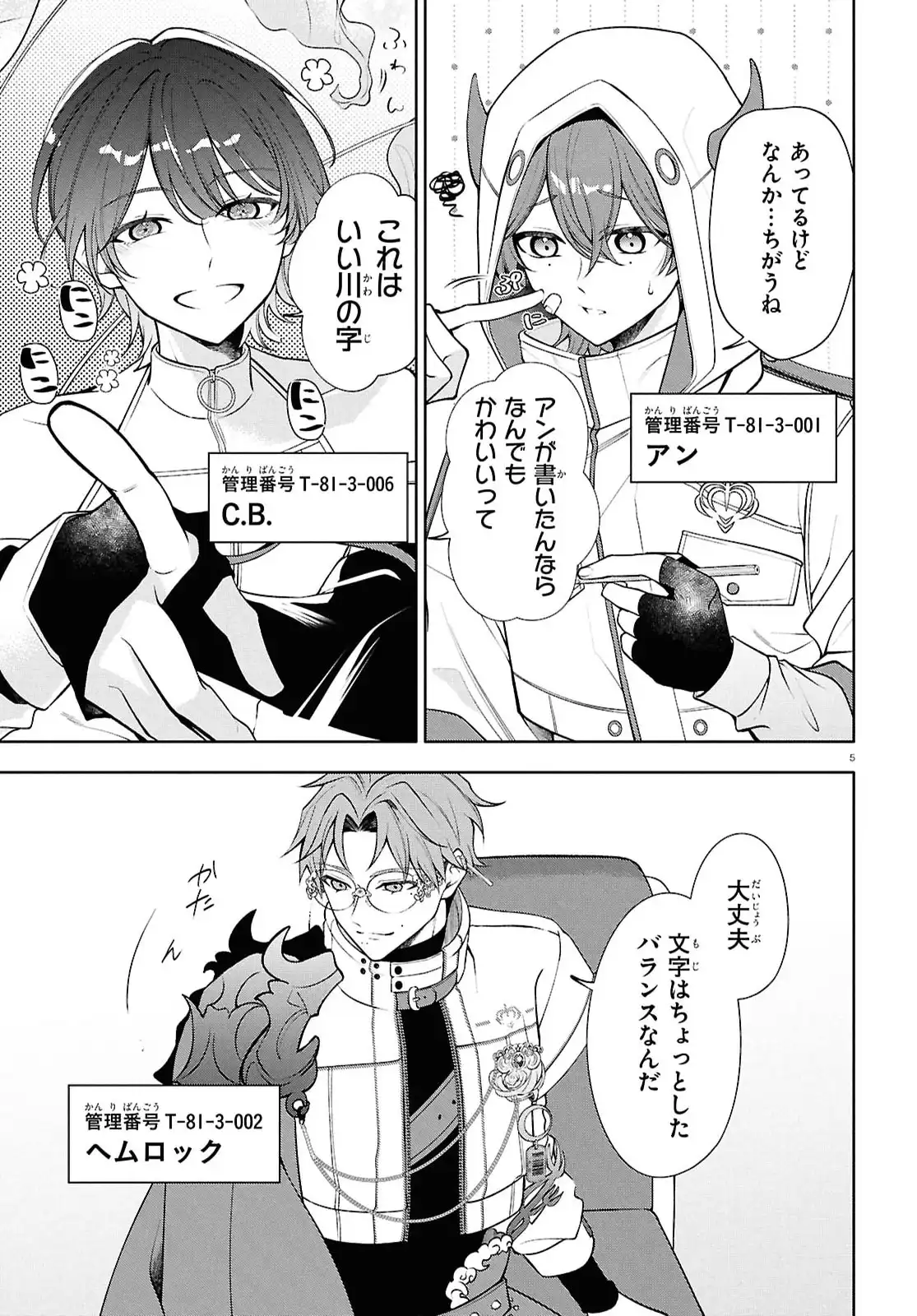 P9