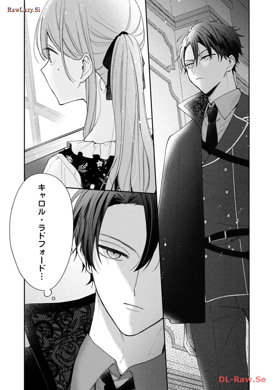 P39