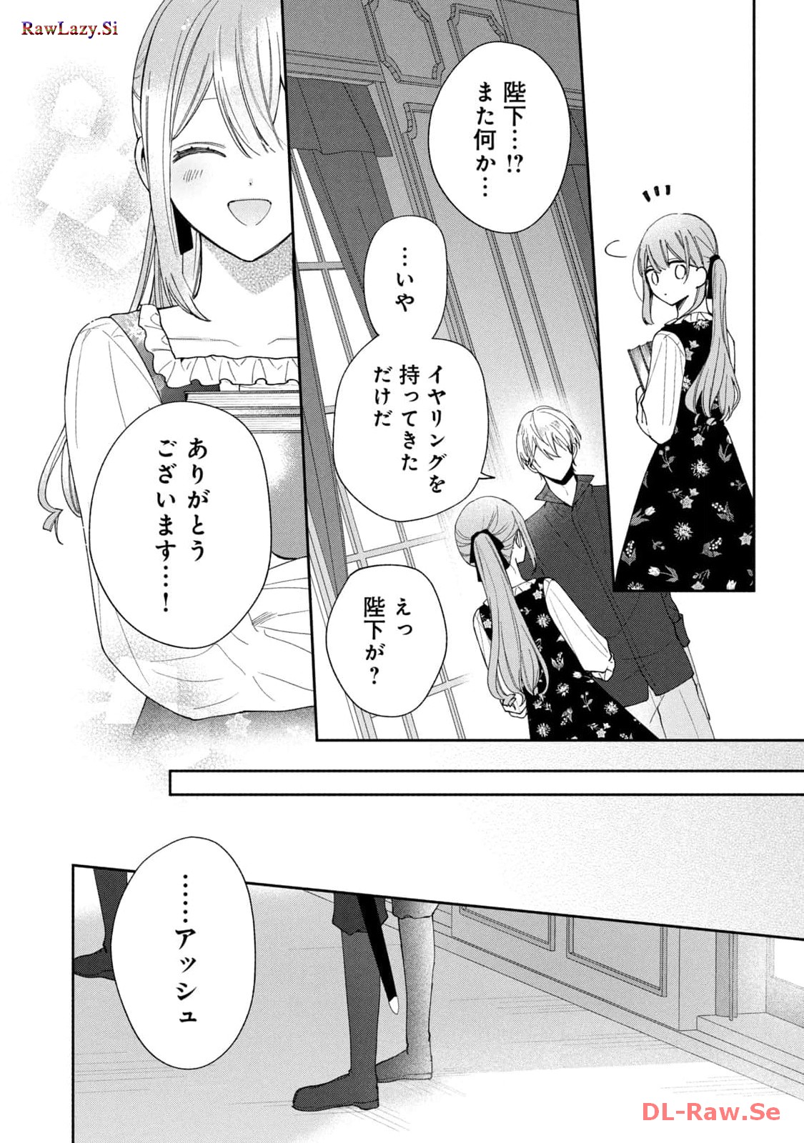 P42