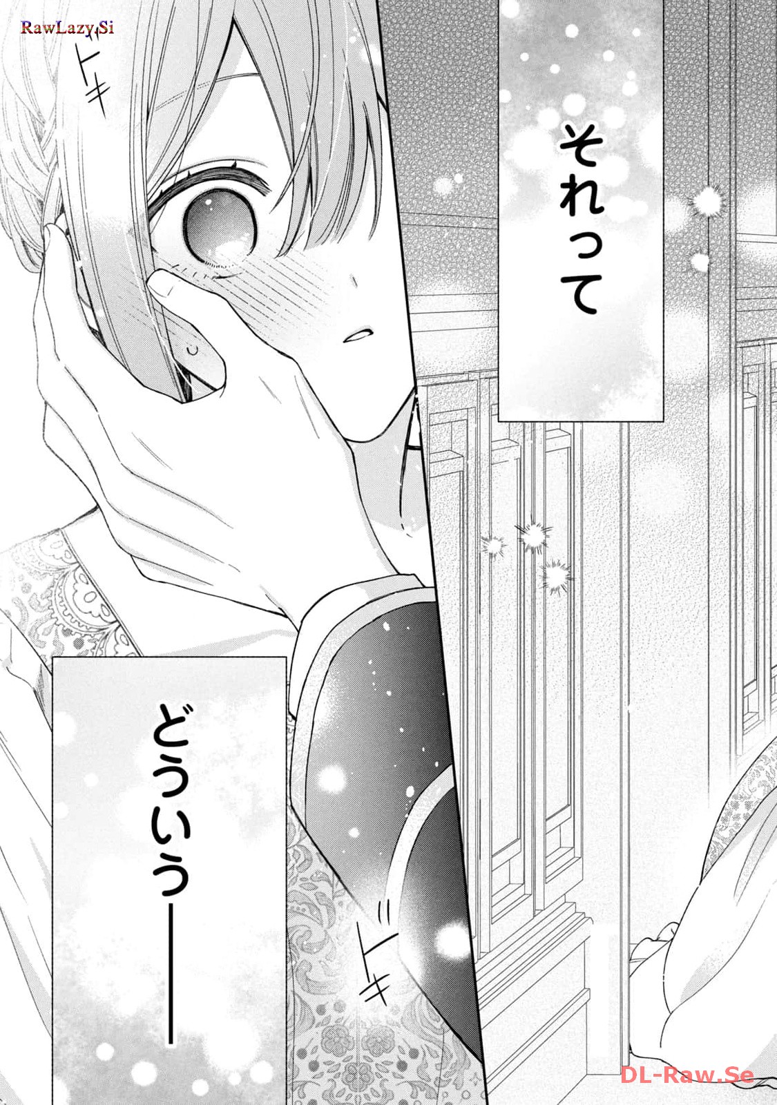 P33