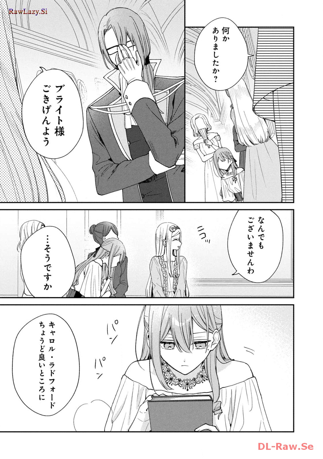 P39